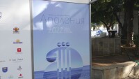 Започнаха празниците на изкуствата „Аполония“ в Созопол
