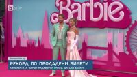Рекорд: Филмът „Барби“ надхвърлиха приходи от милиард щатски долара