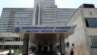 ВМА: В Спешното отделение е постъпил журналист, след прегледи е освободен за домашно лечение