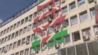 Ключово решение за БСП: Социалистите решават с кого да се обединят за изборите