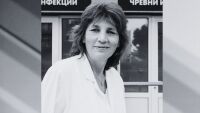 Почина проф. д-р Татяна Червенякова – водещ специалист по инфекциозни болести в България