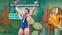 Момчето от Велики Преслав, на което бяха отредени велики неща! (ВИДЕО)