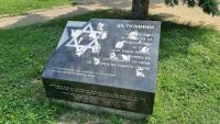 Вандали оскверниха Паметника на спасителите на бургаските евреи