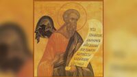 На 14 август е Предпразненство на Успение Богородично, почитаме паметта на светец 
