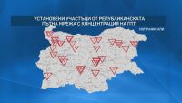 Обезопасяването на рискови отсечки: Проверка на bTV малко преди и много след изтичането на крайния срок