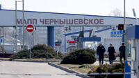 Литва задържа 11 души за заобикаляне на санкциите срещу Русия, сред тях и българи 