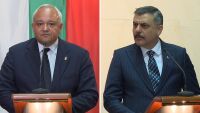 Среща в МВР: България и Турция ще си помагат в борбата с престъпленията, извървашвани от млади хора