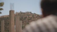 „Ужасяващ акт на терор“: Напрежение на Западния бряг заради палестински семейства под обсада