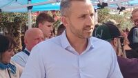 Кандидат за изборите е определен като 