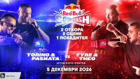 Torino & Pashata ще се изправят срещу Fyre & Theo в първия Red Bull SoundClash в България