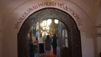 144 години вяра: Храмов празник събира жители и гости в село Балван