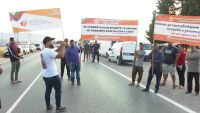 Тонове плодове отиват на боклука: Производители протестират заради ниските изкупни цени в Сливен