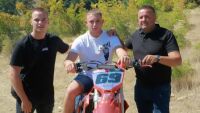 Иван Демерджиев ща награди момчетата, спасили село Кошарица от пожар