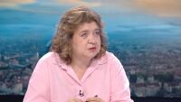 Наталия Киселова: Правителството трябва да бъде подкрепено в желанието му за декриминализация на държавата