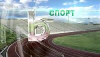 Спорт - Първа сутрешна емисия - 02.12. 2012 г.