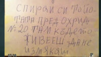 Снимки и видео от 