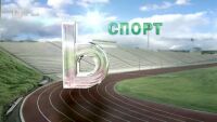 Спорт - Централна емисия - 03.12.2012г.