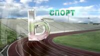 Спорт - Обедна емисия - 11.12.2012 г.