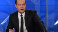 Нов рунд в енергийния дуел между Русия и ЕС