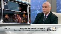 Екзекуции и битка за власт в Северна Корея