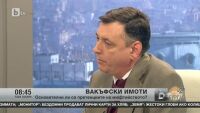 Основателни ли са претенциите на Мюфтийството?