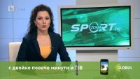Спорт - Централна емисия - 27.12.2013 г.