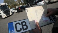 Производството на регистрационни табели тихомълком се върна в МВР