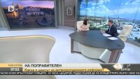 Миглена Кунева: за 2 години отнехме 26 млн. лева незаконно имущество