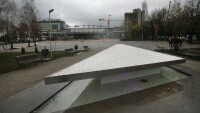 Смениха цялото ръководство на 