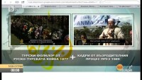 Кой стои зад агресивната пропаганда срещу България в скандалния филм на 