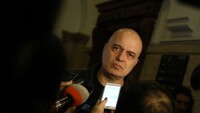 Слави Трифонов с информация за случая 