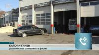 Доставчикът на луксозните джипове за горските стопанства се грижи и за ремонта на автопарка на варненската полиция