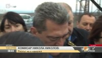 Извънреден брифинг