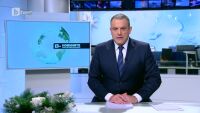 bTV Новините - Късна емисия - 29.12.2016 г.