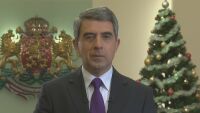 Президентът: Да продължим да пишем историята на силна България в силен ЕС