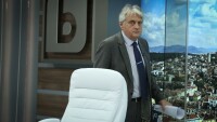 Бойко Рашков: Делото „Гатев” цели да смачка бюрото