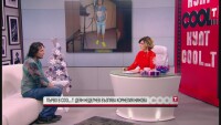 Знаете ли как звучи „Съчки събирам” на Деян Неделчев – Икебаната на английски?