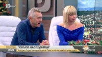 Валентин Танев и София Бобчева за най-чакания български сериал
