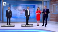 Равносметката 2017: Година на ключови избори в Европа