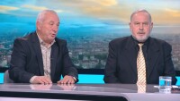 Бивши депутати от БСП са назначени от кмет на ГЕРБ за наместници в две села