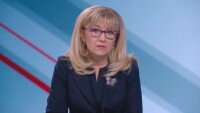 Регионалният министър: Климатичните промени са причина за водния режим в Перник