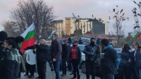 150 дни антиправителствени протести 