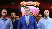 Християн Мицкоски ще получи мандат за правителство от президента на РСМ
