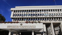 МВнР: Подкрепяме суверенитета и териториалната цялост на Украйна