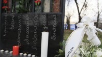 19 години от трагедията пред 