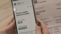 Преиздават COVID сертификатите при поставяне на бустерна доза ваксина 