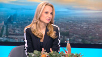 Ново отличие за Мария Цънцарова: Какво се случва след разследването за „HelpKarma“?