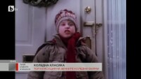 Най-добрите коледни филми според Владислав Апостолов