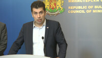 Правителството одобри 860 млн. лв. за енергийни помощи