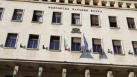 БНБ с прогноза след конфликта в Близкия изток: Годишната инфлация в България ще се ускори до 4%